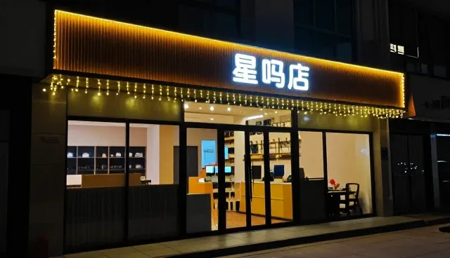 alexa排名在会展资讯推广中的适用情况与限制