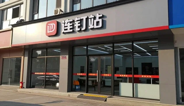 成都电子科技大学vr的两种实践对比与选择