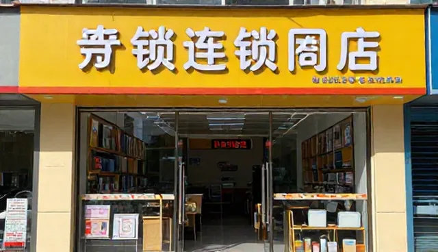 公司网络推广网站选型建议与限制分析