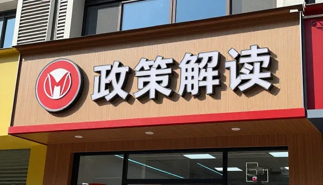 苏州网站维护影响线上推广效果的关键因素
