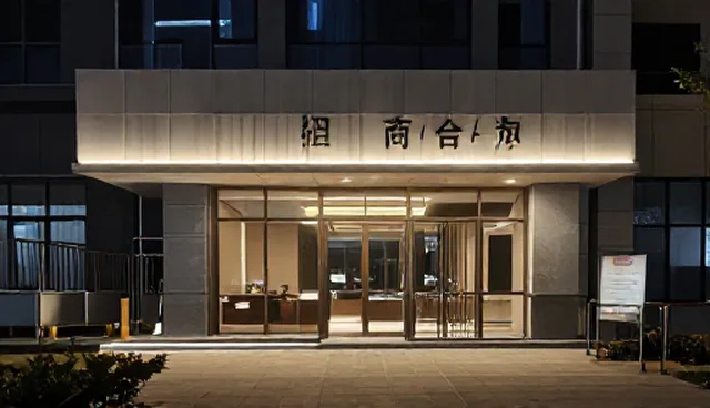 福州网站设计公司如何通过招商合作信息提升线上推广效果