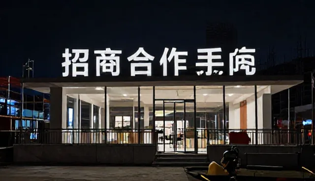 接触器符号在信息展示中的适用条件与选择依据