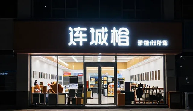 交流接触器接线图应用中需注意的优化策略