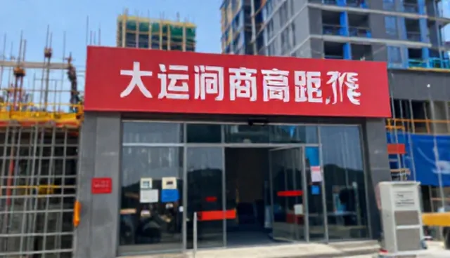 安徽网站优化中的采购需求与线上推广实践