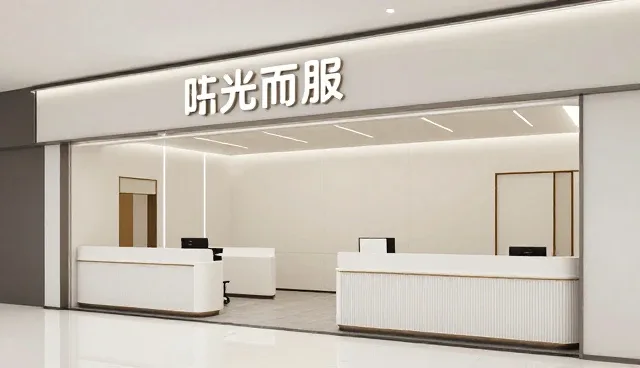 分类目录网站选型与使用建议